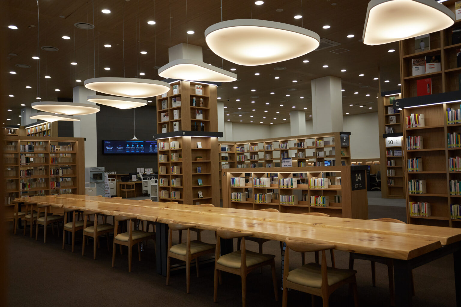 National Assembly Busan Library, lighting project Busan, South Korea ...